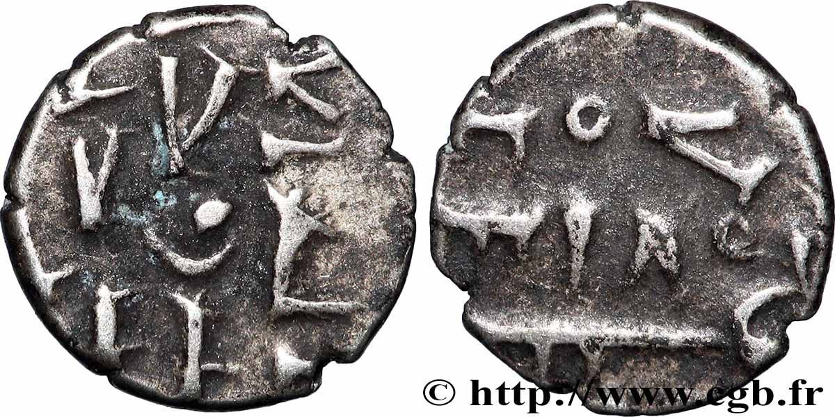 INDIA - MONDO INDIANO Dirham - Emir Achmed n.d.  q.SPL 