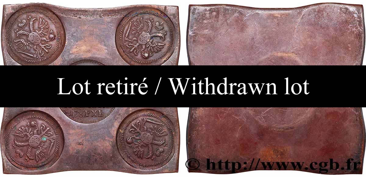 RUSSIE - CATHERINE Ire Grivna (10 Kopeck) - retiré/withdrawn 1727 Saint-Pétersbourg TTB+ 
