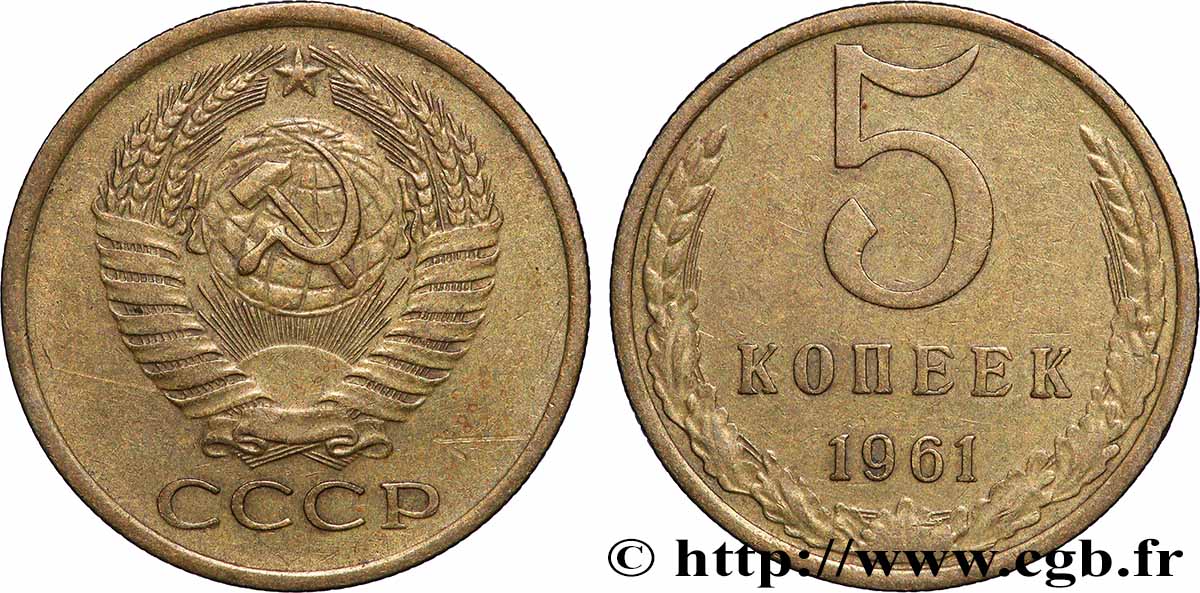 RUSSIE - URSS 5 Kopecks 1961  TTB+ 