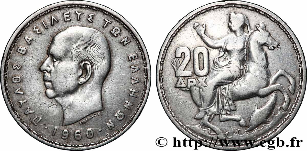 GRÈCE 20 Drachmes Paul Ier 1960 Athènes TB+ 