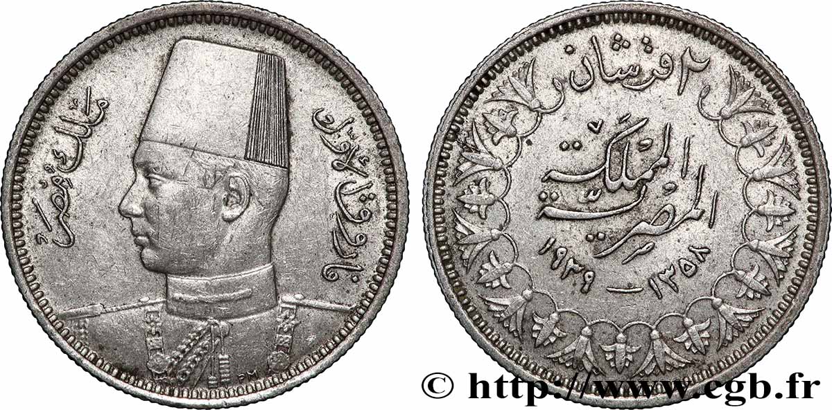 ÉGYPTE 2 Piastres Roi Farouk an AH1358 1939  TTB+ 