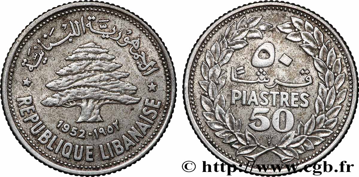 LIBAN 50 piastres Cèdre du Liban 1952 Utrecht TTB+ 