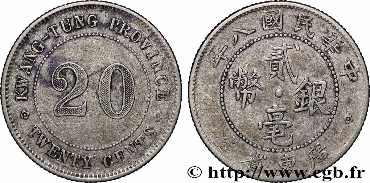 REPUBBLICA POPOLARE CINESE 20 Cents Province de Kwangtung  an 8 de la République (1919)  q.BB 