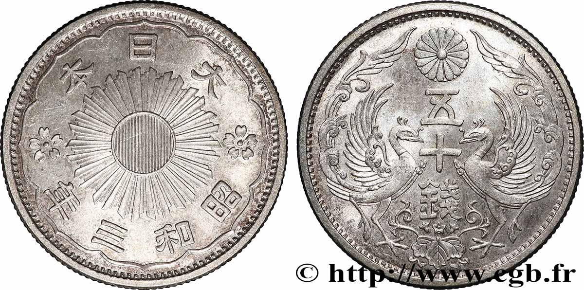 JAPON 50 Sen an 3 ère Showa (Hirohito) 1928  SUP 