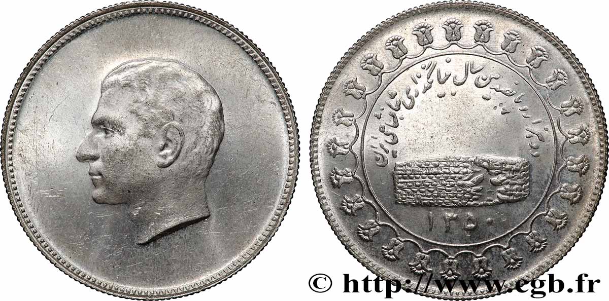 IRAN Médaille du 2500e anniversaire de l&nbsp;Empire Perse SH 1350 1971 Téhéran MS 