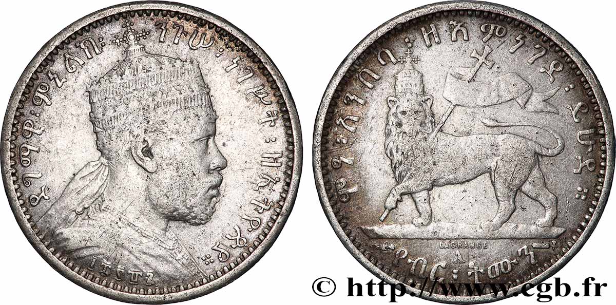 ETHIOPIA 1/8 Birr Menelik II EE1887                     1895 Paris XF 