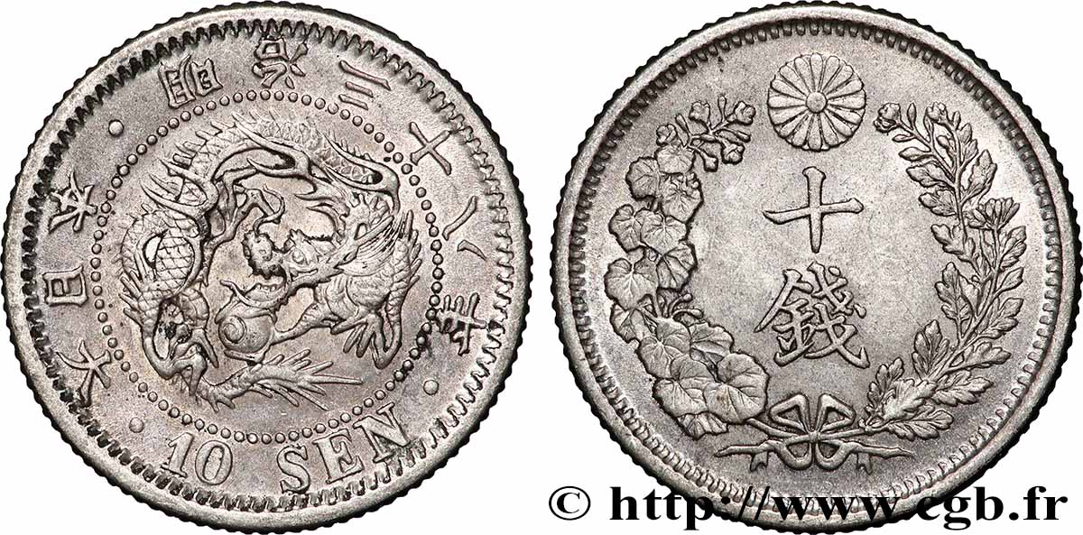 JAPON 10 Sen dragon an 38 Meiji 1905  SUP 
