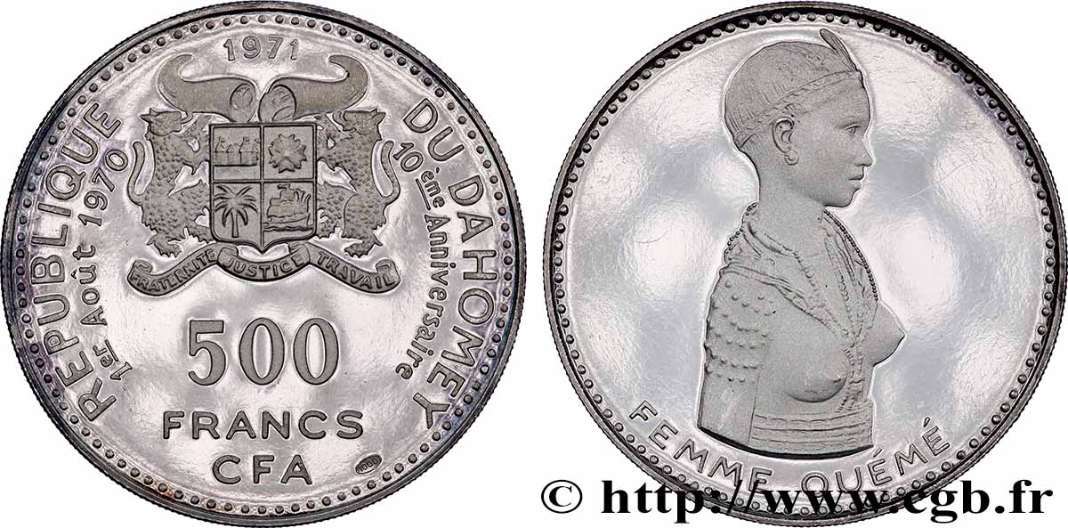 DAHOMEY 500 Francs CFA 10e anniversaire de l’indépendance 1971  SPL 