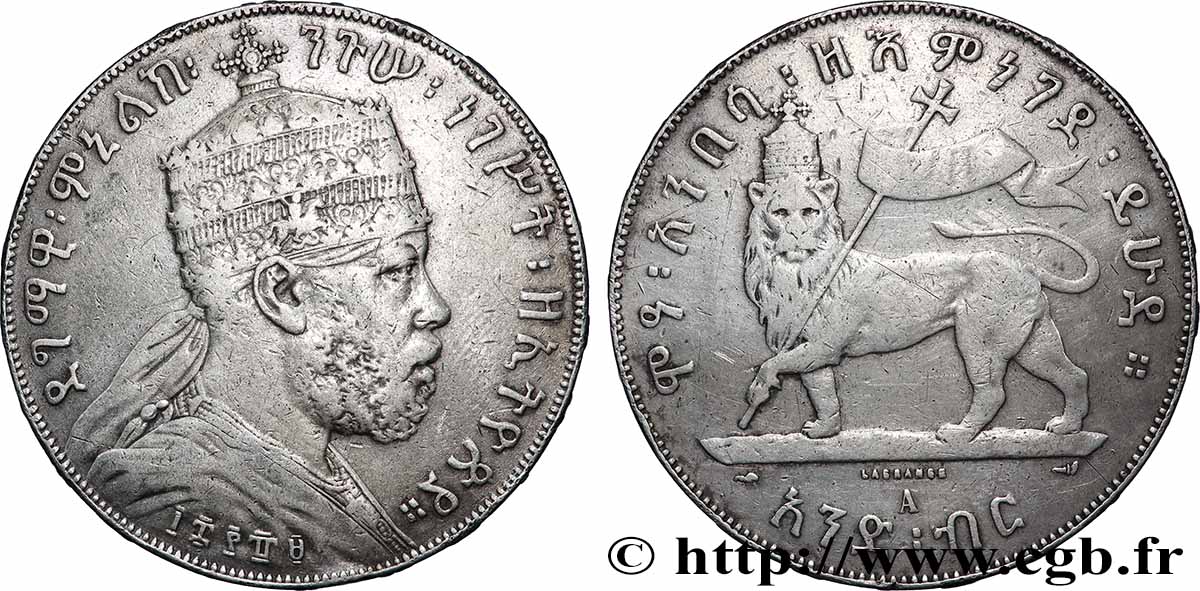ETHIOPIA 1 Birr Menelik II EE1889 1897 Paris XF 