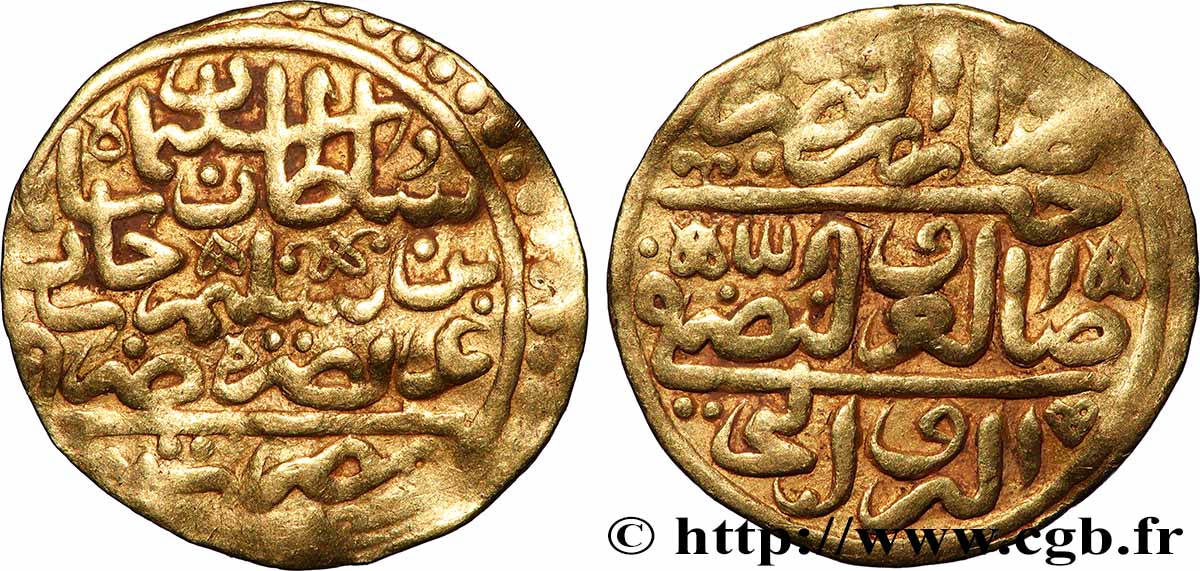 EMPIRE OTTOMAN - SOLIMAN LE MAGNIFIQUE 1 Zeri Mahbub XVIe siècle  TTB 