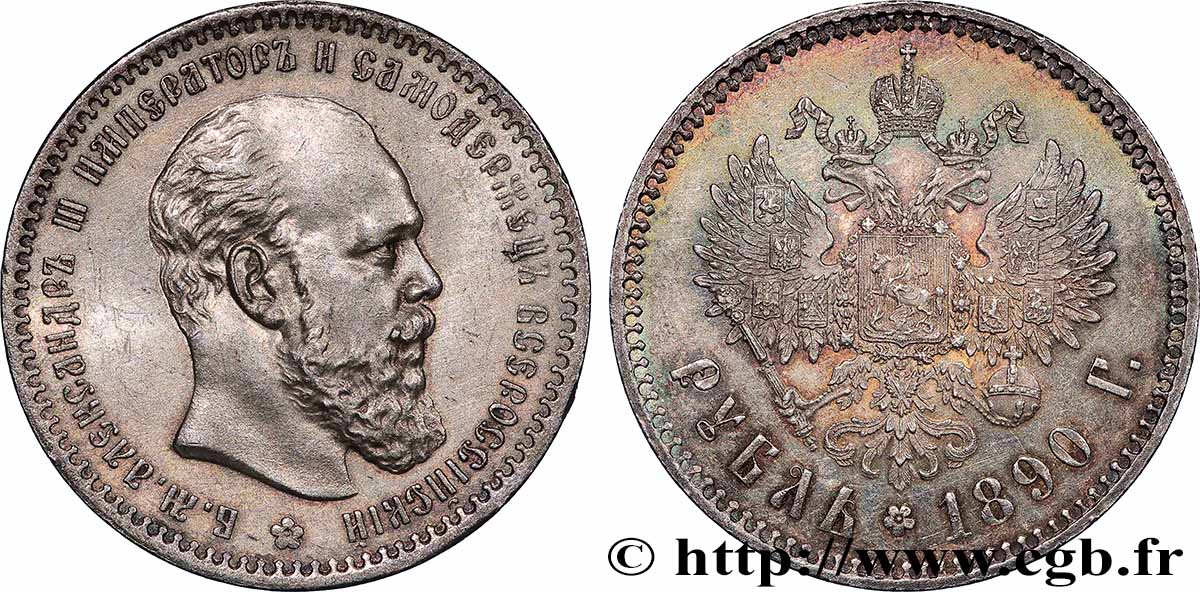 RUSSIE - ALEXANDRE III 1 Rouble  1890 Saint-Petersbourg SPL 