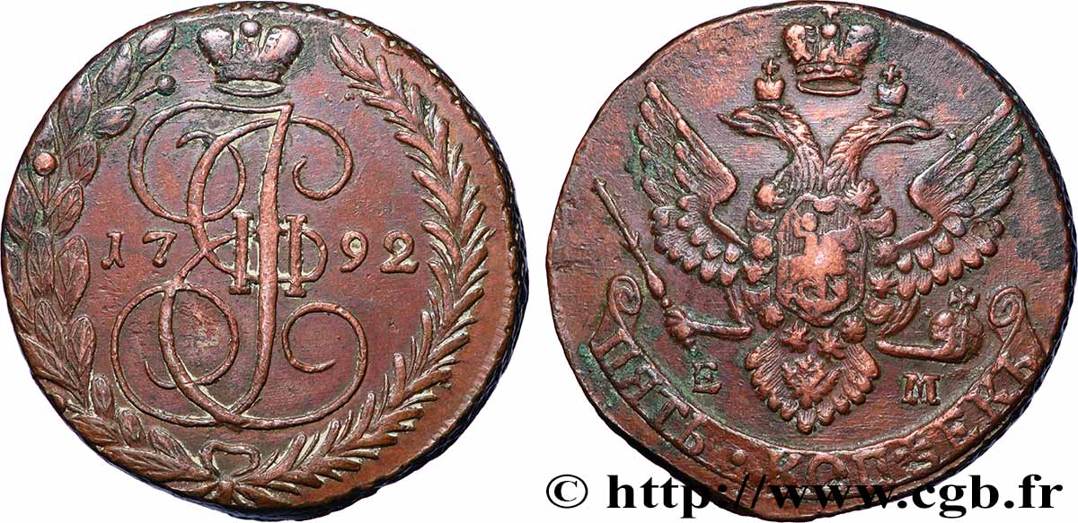 RUSSIE - CATHERINE II 5 Kopecks  1792 Ekaterinbourg TTB 