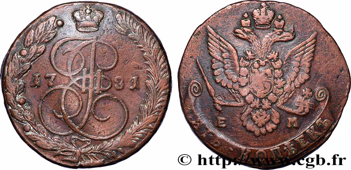 RUSSIE 5 Kopecks Catherine II 1781 Ekaterinbourg TTB 