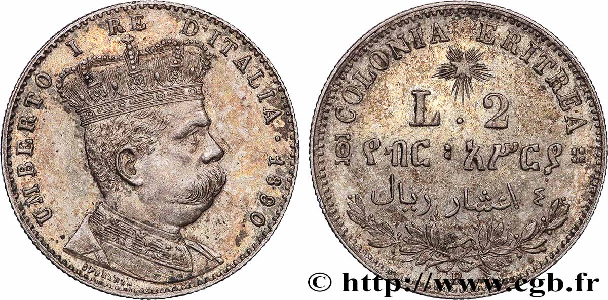 ÉRYTHRÉE - ROYAUME D&nbsp;ITALIE - HUMBERT Ier 2 Lire  1890 Rome MBC+ 