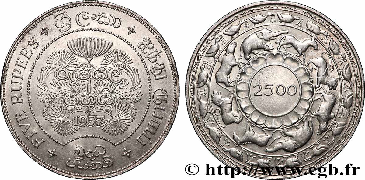 CEILáN 5 Roupies (Rupees) 2500 ans de Bouddhisme 1957  EBC 