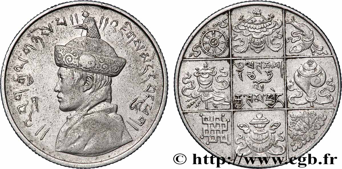 BHOUTAN 1/2 Roupie roi Jigme Wangchuck  (1950)  TTB+ 