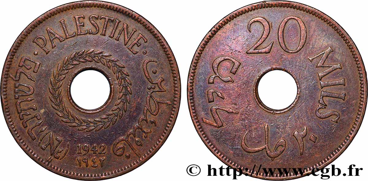 PALESTINE 20 Mils 1942  TTB 