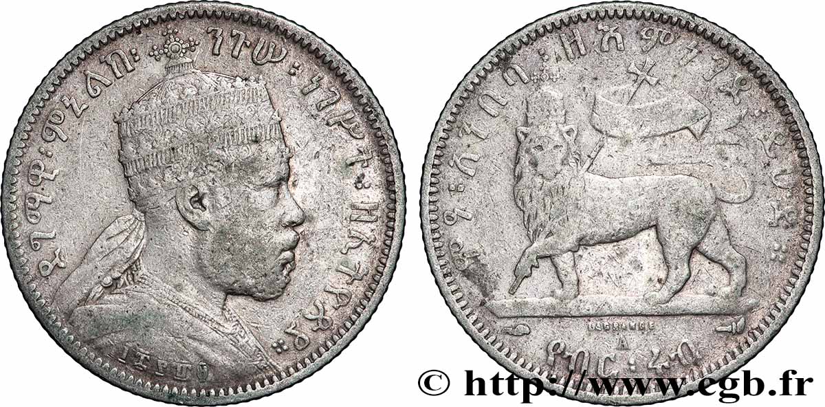 ÉTHIOPIE 1/4 Birr roi Menelik II EE1889 1897 Paris TB+ 