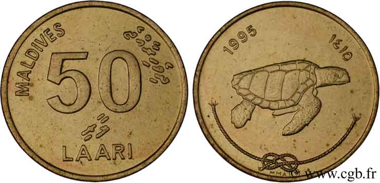 MALDIVE 50 Laari tortue de mer 1995  MS 