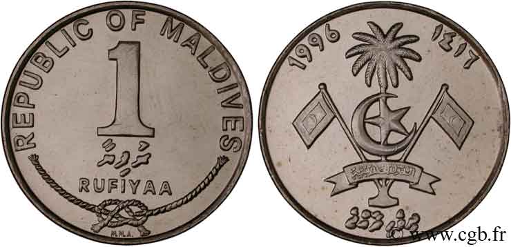 MALDIVEN 1 Rufiyaa emblème national 1996  fST 