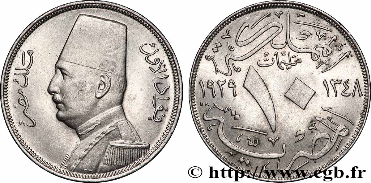 ÄGYPTEN 10 Millièmes Roi Farouk Ier AH1357 1929 Budapest VZ 