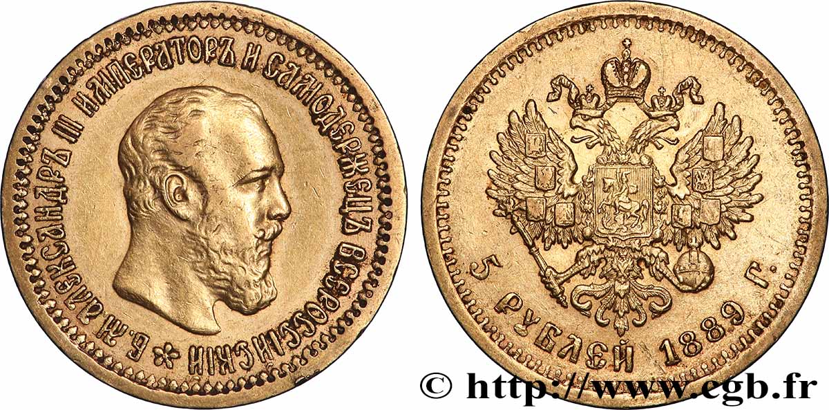 OR, PALLADIUM ET PLATINE INVESTISSEMENT 5 Roubles  1889 Saint-Petersbourg TTB+ 