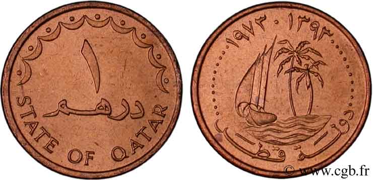 QATAR 1 Dirhem emblème du Qatar 1973  MS 