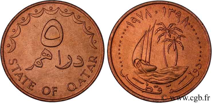 QATAR 5 Dirhems emblème du Qatar 1978  MS 