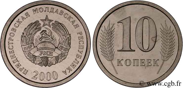TRANSDNIESTRIA 10 Kopeek emblème national 2000  MS 