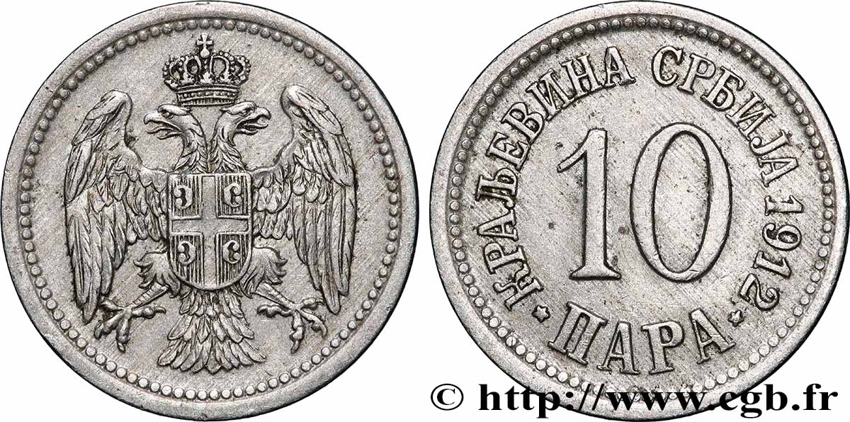 SERBIEN 10 Para aigle bicéphale 1912 Paris fVZ 