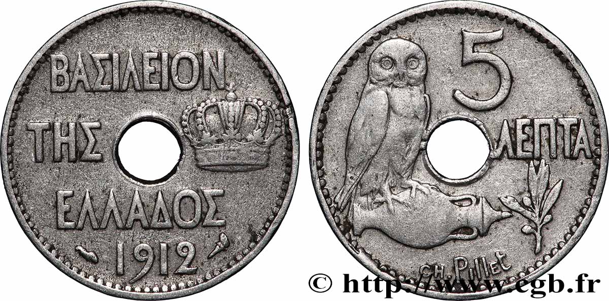 GRÈCE 5 Lepta chouette 1912 Paris TTB 