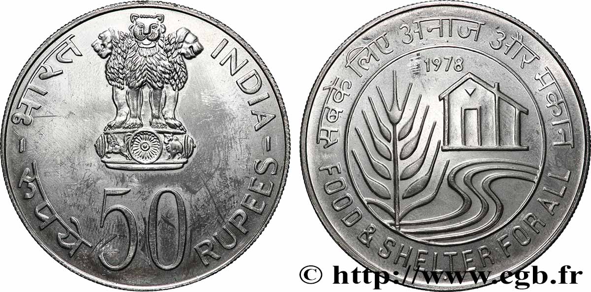 INDIEN 50 Ruppes (Roupies) FAO 1978 Bombay VZ 