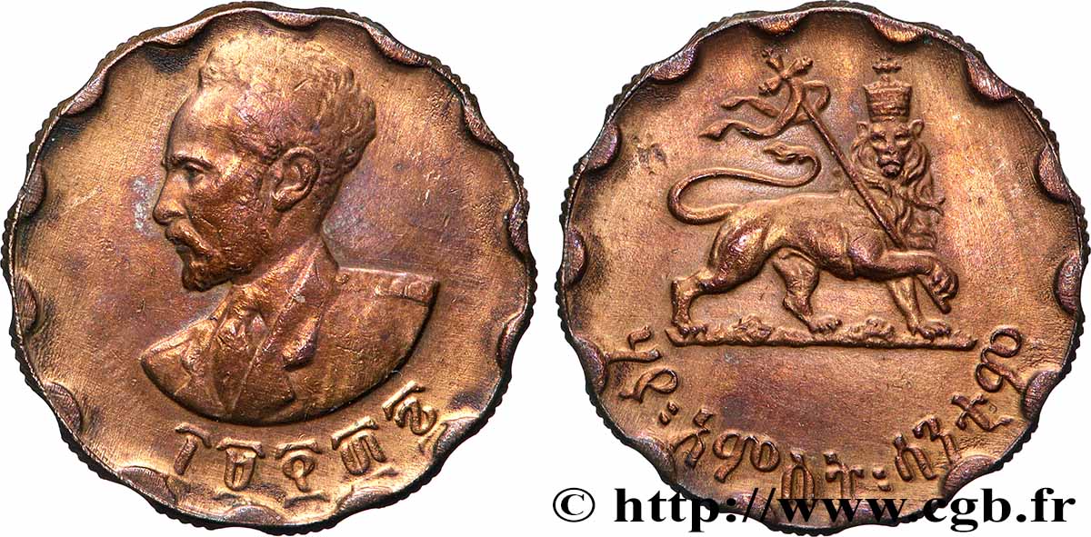 ÄTHIOPEN 25 Cents Hailé Sélassié EE1936 (1944) Philadelphie SS 