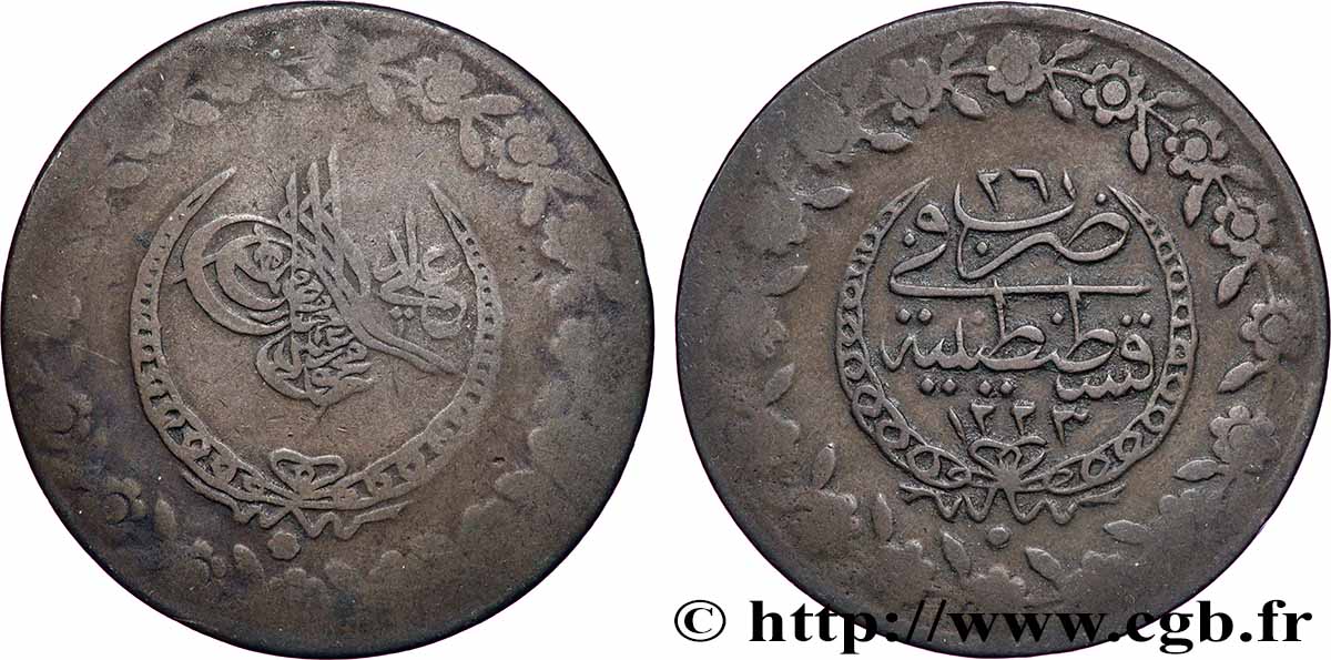TURCHIA 5 Kurush au nom de Mahmoud II AH1223 an 26 1833 Constantinople MB 