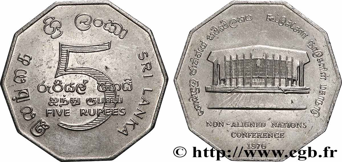 SRI LANKA 5 Rupees (Roupies) Sommet des pays non alignés 1976 Llantrisant SPL 