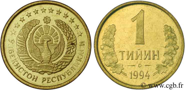 OUZBEKISTAN 1 Tiyin emblème national 1994  SPL 
