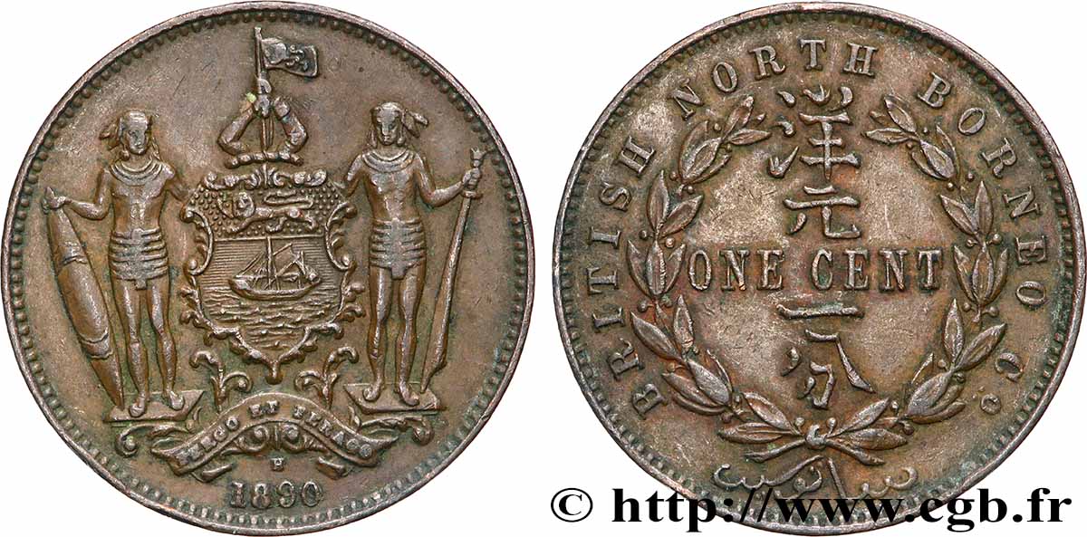 MALAYSIA - BORNEO SETTENTRIONALE BRITANNICO 1 Cent Compagnie britannique du Nord-Bornéo 1890 Birmingham q.SPL 