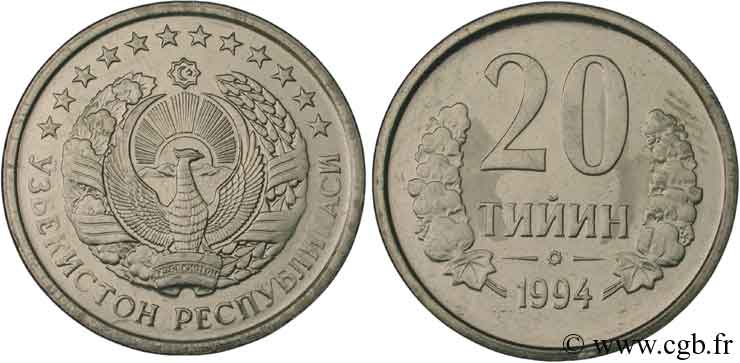 OUZBEKISTAN 20 Tiyin emblème national 1994  SPL 