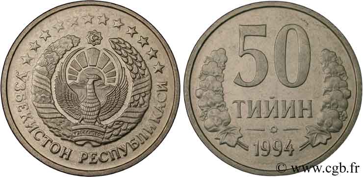 OUZBEKISTAN 50 Tiyin emblème national 1994  SPL 