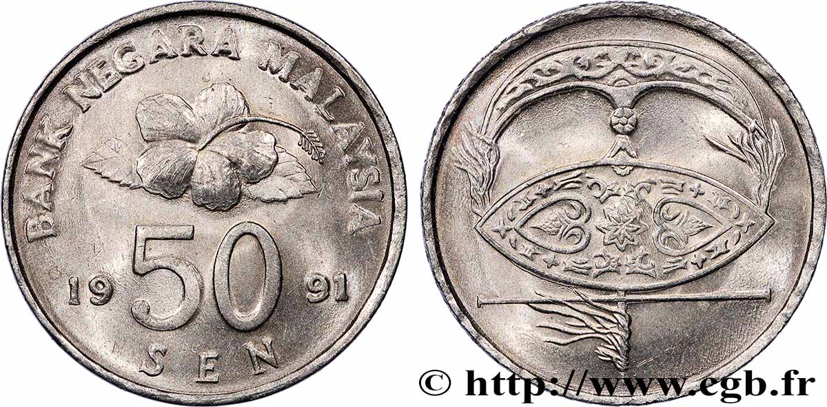 MALAYSIA 50 Sen 1991  AU 