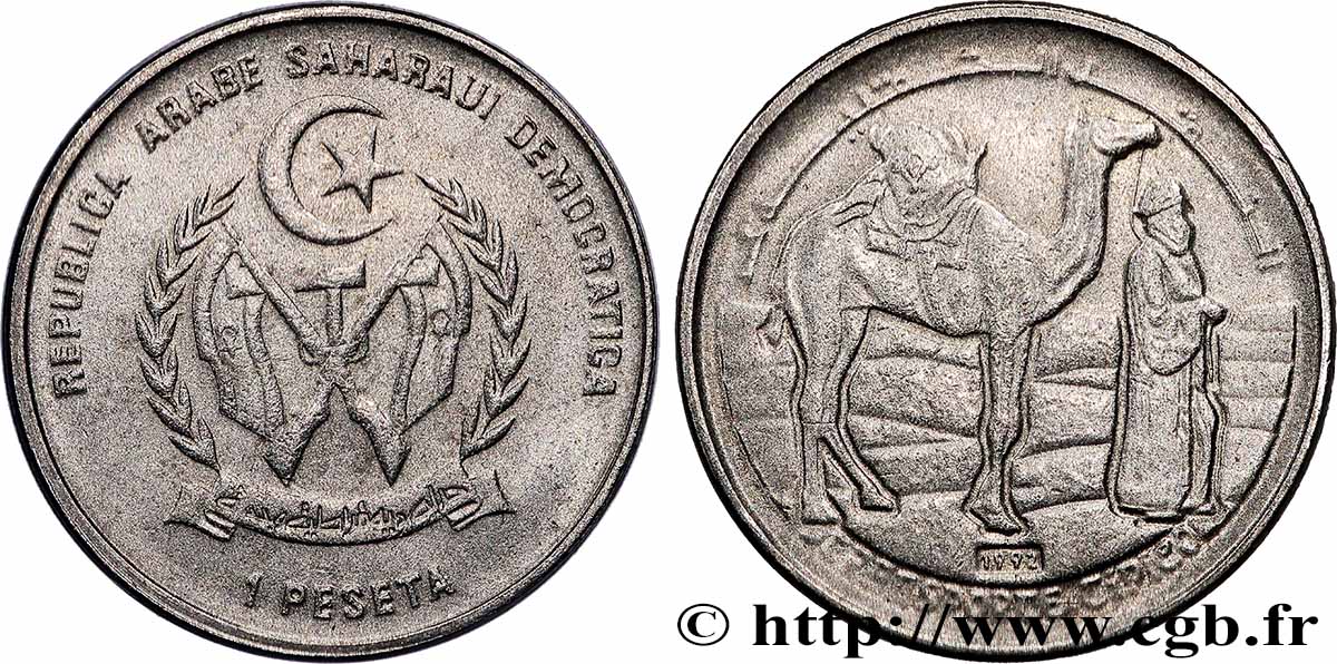 WESTERN SAHARA 1 Peseta dromadaire et nomade 1992  MS 