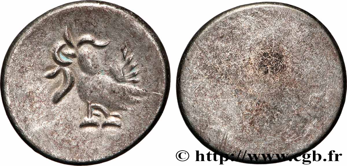 CAMBODGE - ROYAUME DU CAMBODGE - ANG DUONG 2 Pe n.d  TTB 