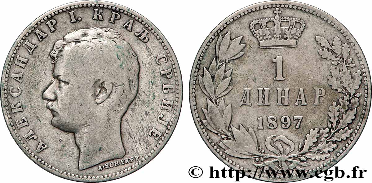 SERBIA 1 Dinar Alexandre Ier 1897 Paris VF 