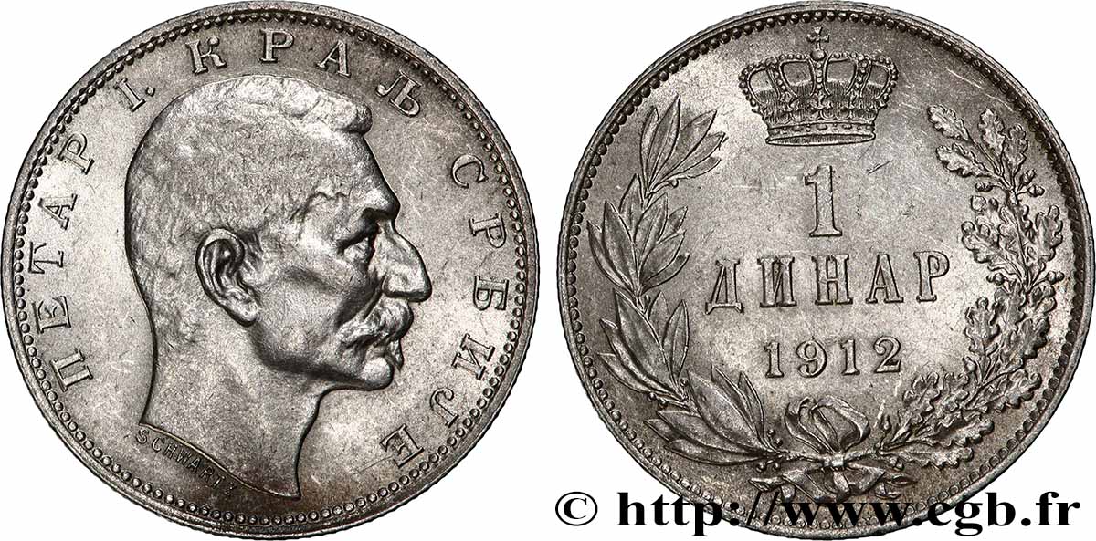 SERBIA 1 Dinar Pierre Ier 1915 Paris SPL 
