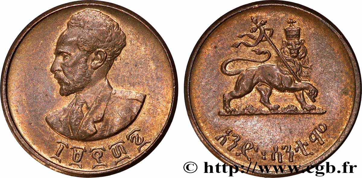 ÉTHIOPIE 1 Cent Hailé Selassié EE1936 1944  SUP 