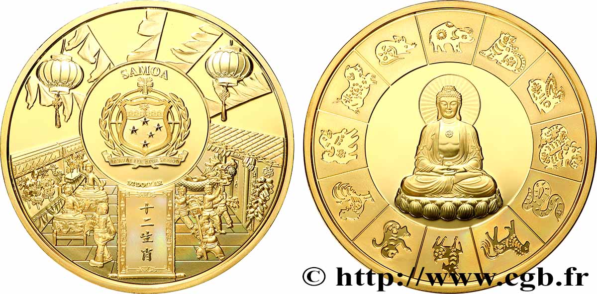 SAMOA 1/2 Dollar Proof-like Calendrier Chinois n.d.  FDC 