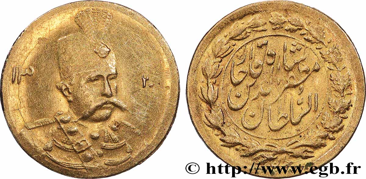PERSE - MOUZAFFAR AL-DIN CHAH 1/2 Toman AH 1320 1903  TTB+ 