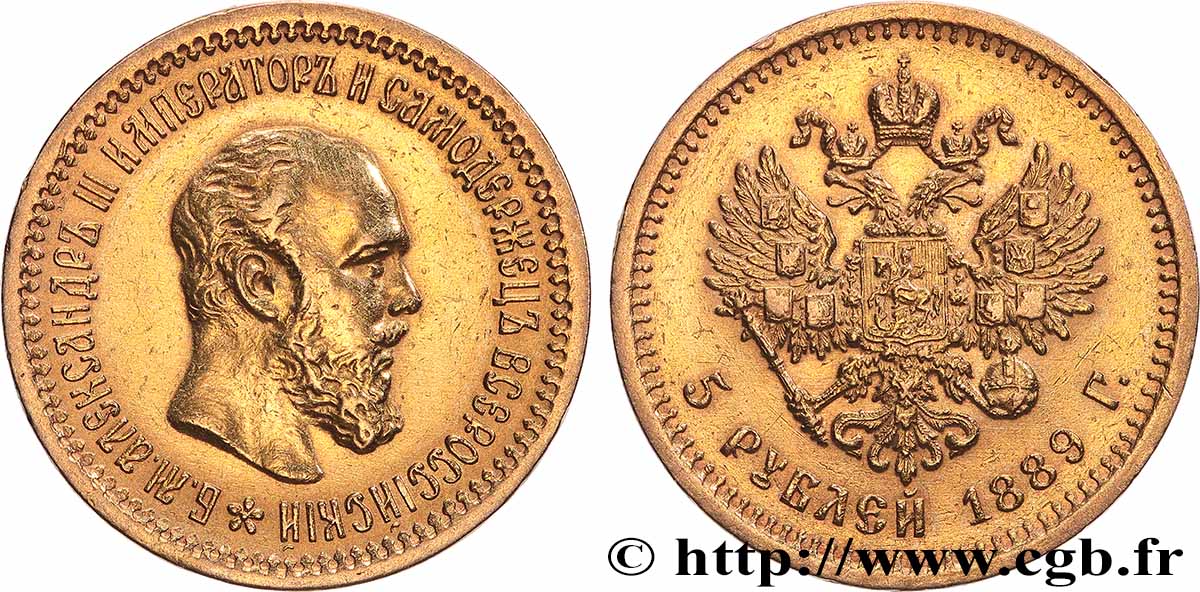 RUSSIE - ALEXANDRE III 5 Roubles  1889 Saint-Petersbourg TTB+ 