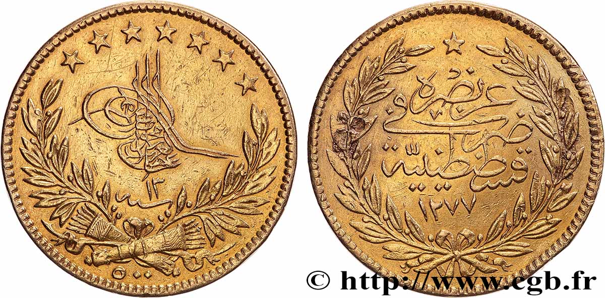 TURQUIE 500 Kurush or Sultan Sultan Abdülaziz AH 1277 An 13 1873 Constantinople TTB 