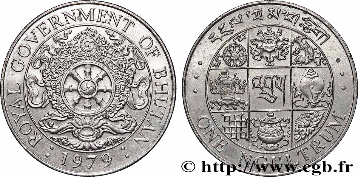 BHUTáN 1 Ngultrum 1979 Llantrisant EBC 